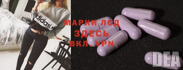 гашиш Магадан