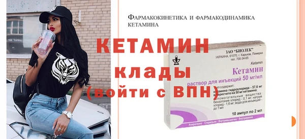 COCAINE Майский
