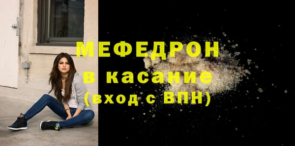 гашиш Магадан