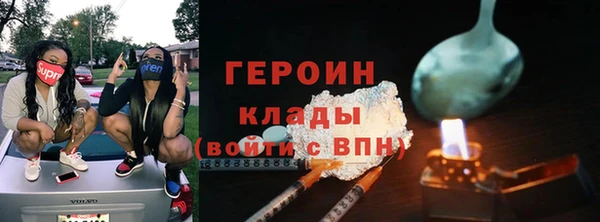 дистиллят марихуана Медвежьегорск