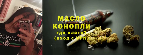 гашиш Магадан