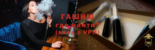 COCAINE Майский