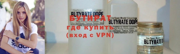 гашиш Магадан