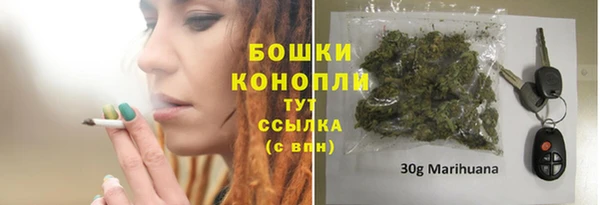COCAINE Майский