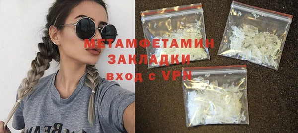 COCAINE Майский