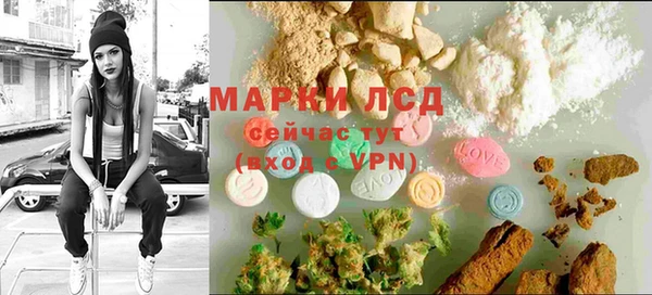 2c-b Билибино