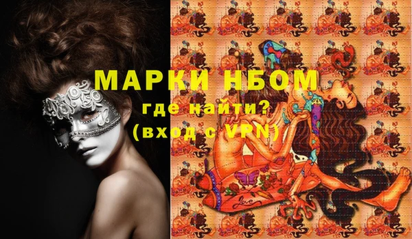 гашиш Магадан