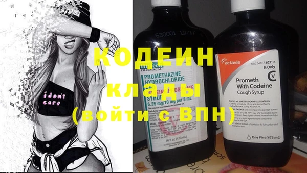 COCAINE Майский