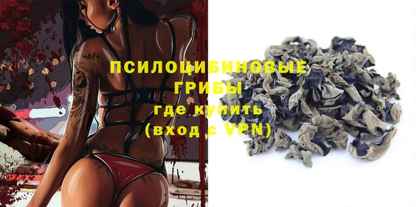 гашиш Магадан