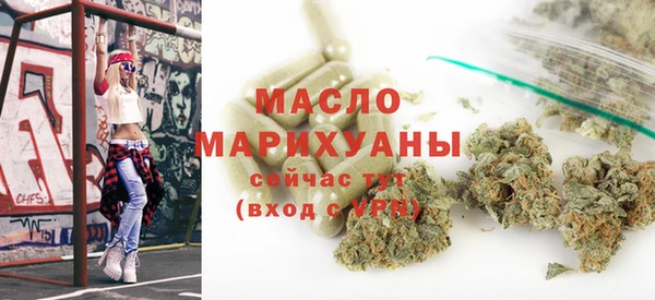гашиш Магадан