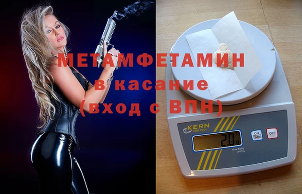 дистиллят марихуана Медвежьегорск