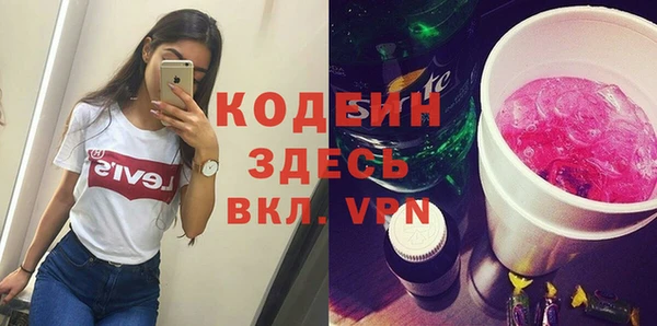 COCAINE Майский
