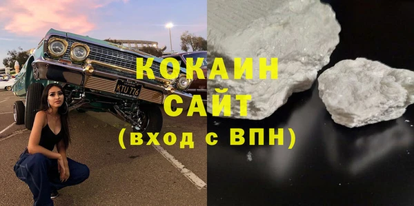 PSILOCYBIN Мегион