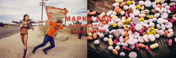 COCAINE Майский