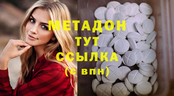 PSILOCYBIN Мегион