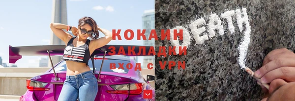 гашиш Магадан