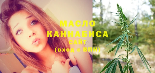 COCAINE Майский