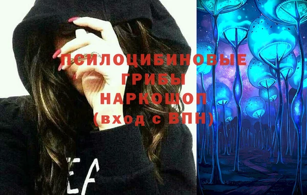 гашиш Магадан