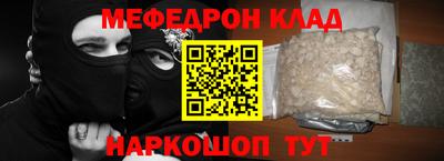 дмт Нарткала