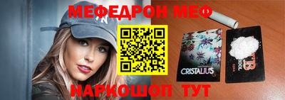 дурь Волжский