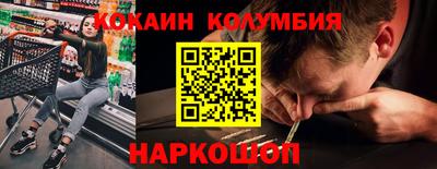 дмт Нарткала