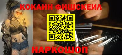 дурь Волжский