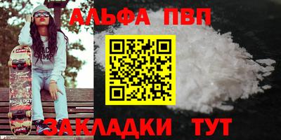 дмт Нарткала