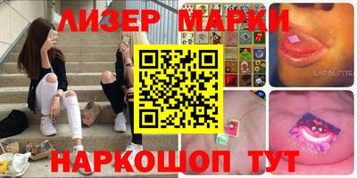 дмт Нарткала