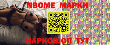 дмт Нарткала