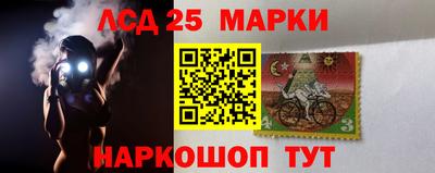 дурь Волжский