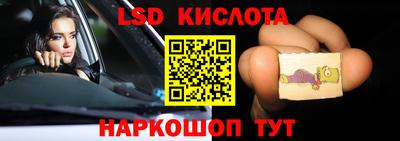 дмт Нарткала