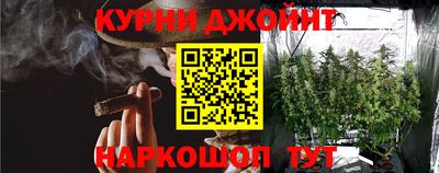 кокаин Нальчик
