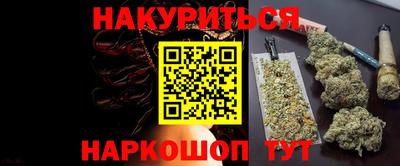 дмт Нарткала