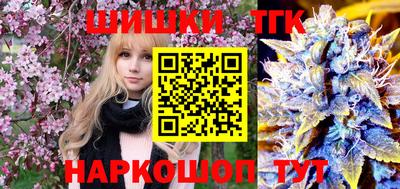 дмт Нарткала