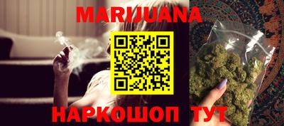 кокаин Нальчик
