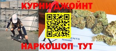 дмт Нарткала