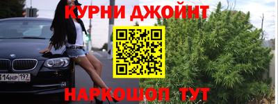 дмт Нарткала