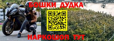 кокаин Нальчик