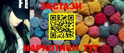 дмт Нарткала