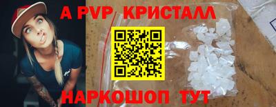 кокаин колумбия Обнинск