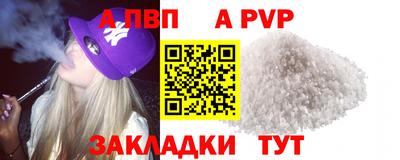 дмт Нарткала