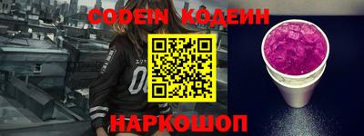 дмт Нарткала