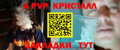 дмт Нарткала