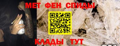 стаф Волгодонск