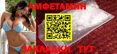 дмт Нарткала