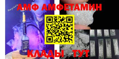 дурь Волжский