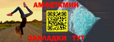 дмт Нарткала