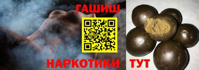 дурь Волжский