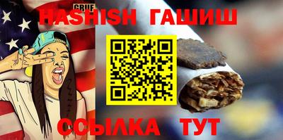 стаф Волгодонск