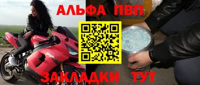 дмт Нарткала